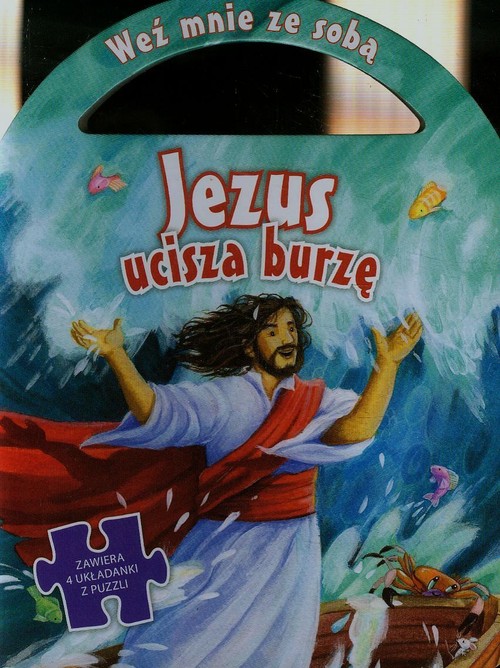 Image of Jezus ucisza burzę Zawiera 4 układanki puzzli