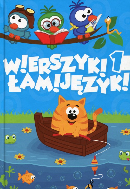 Image of Wierszyki Łamijęzyki 1