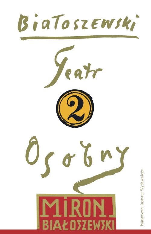 Image of Utwory zebrane Tom 2 Teatr Osobny 1955-1963