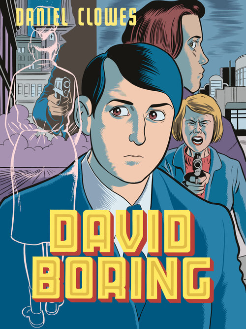 Image of David Boring