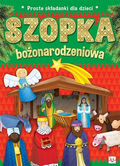 Image of Proste składanki dla dzieci Szopka bożonarodzeniowa
