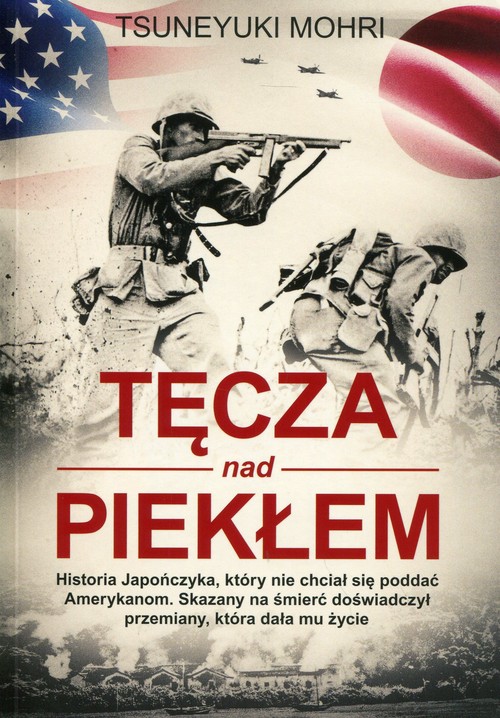 Image of Tęcza nad piekłem