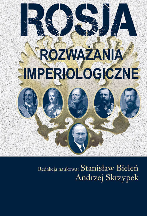 Image of Rosja Rozważania imperiologiczne
