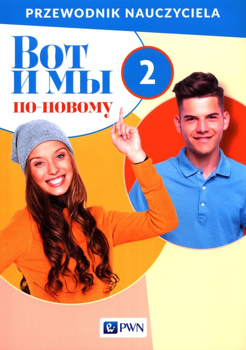 Image of Wot i my po nowomu 2 Przewodnik nauczyciela