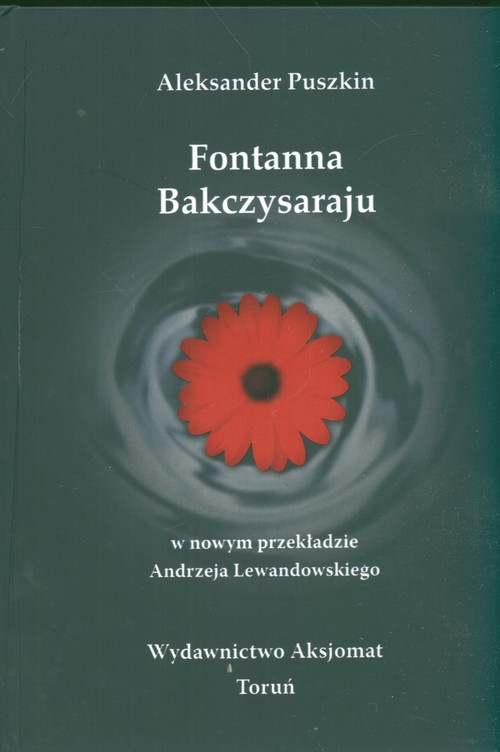Image of Fontanna Bakczysaraju
