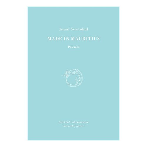 Image of Made in Mauritius