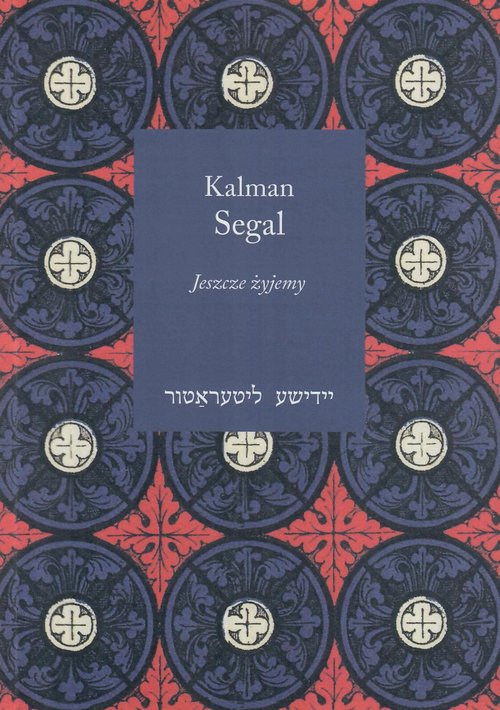 Image of Jeszcze żyjemy