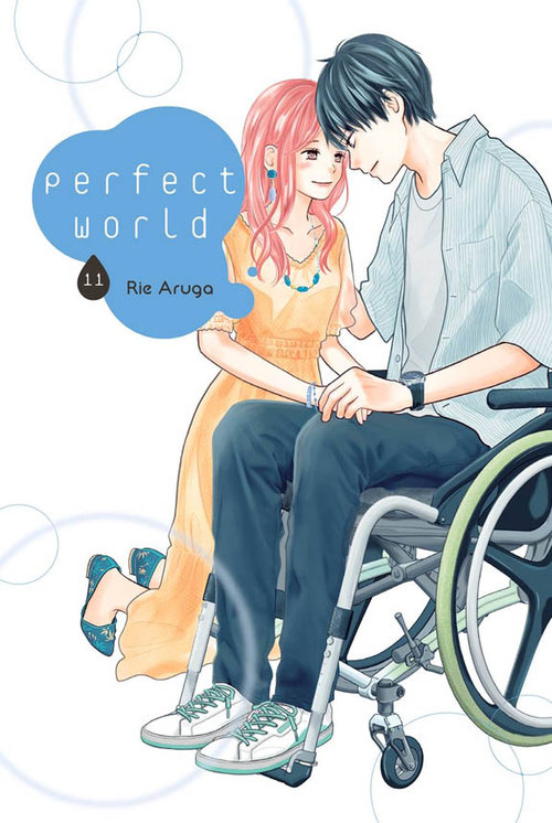 Image of Perfect World #11