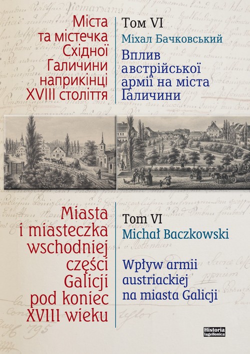 Image of Miasta i miasteczka wschodniej cześci Galicji pod koniec XVIII wieku Tom 6