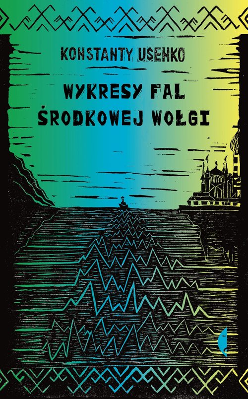 Image of Wykresy fal środkowej Wołgi