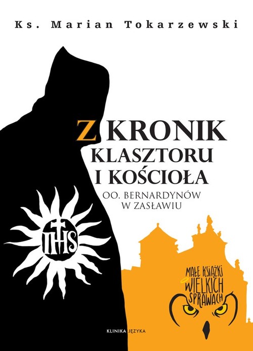 Image of Z kronik klasztoru i kościoła