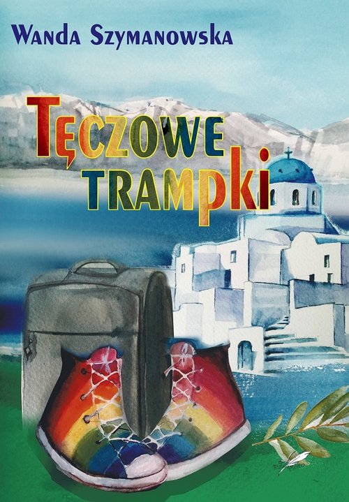 Image of Tęczowe trampki