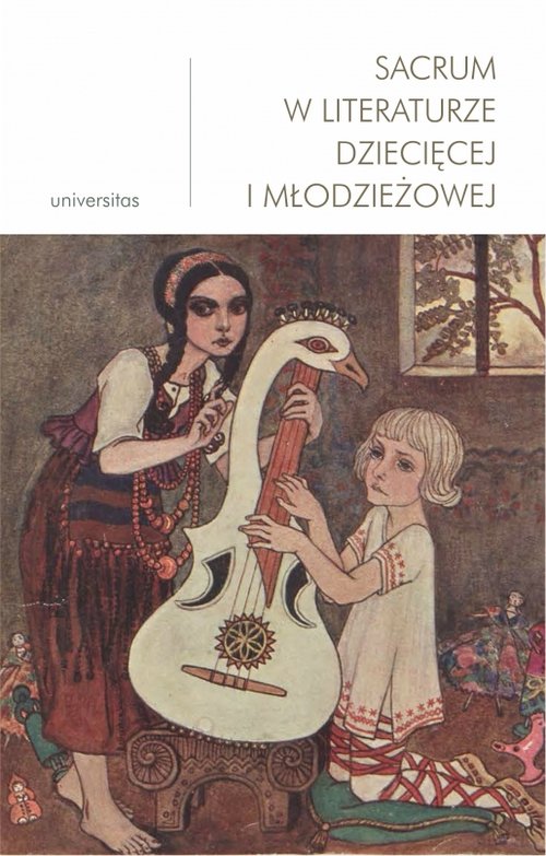 Image of Sacrum w literaturze dziecięcej i młodzieżowej