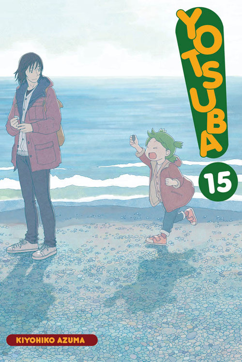 Image of Yotsuba! 15