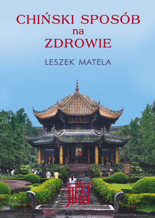 Image of Chiński sposób na zdrowie