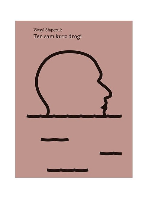 Image of Ten sam kurz drogi