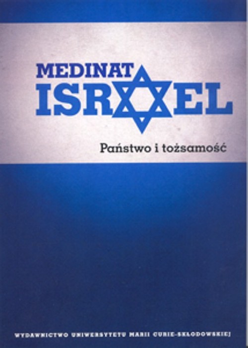 Image of Medinat Israel Państwo i tożsamość