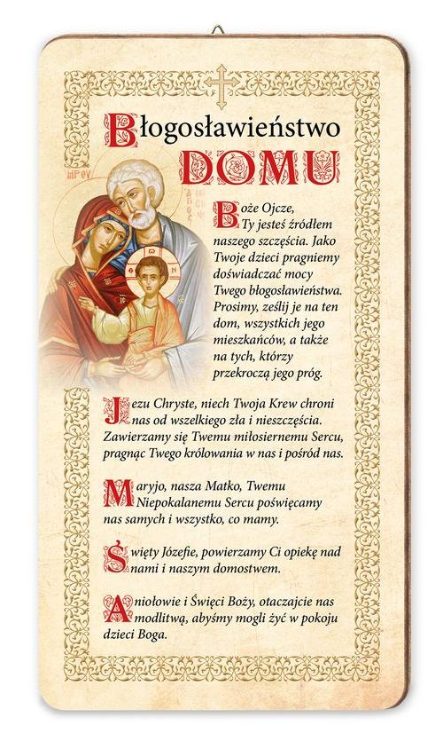 Image of Błogosławieństwa Domu i Rodziny Książeczka z obrazkiem na drewnie Św. Rodzina