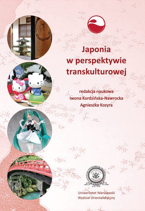 Image of Japonia w perspektywie transkulturowej