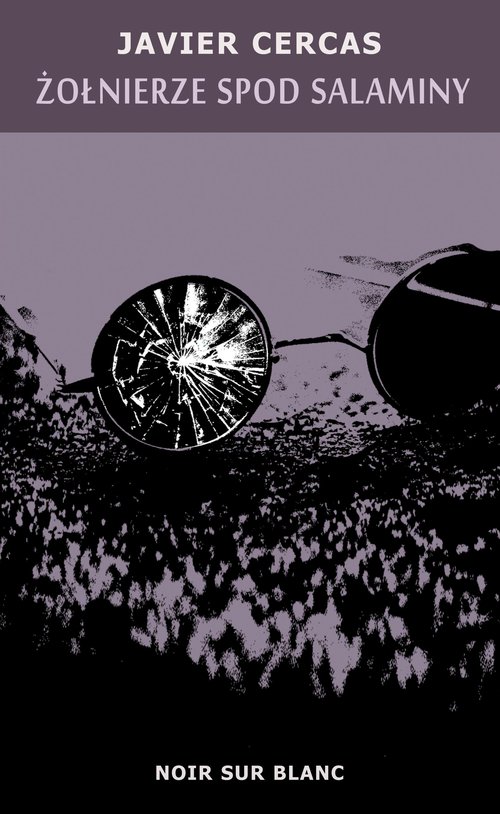 Image of Żołnierze spod Salaminy