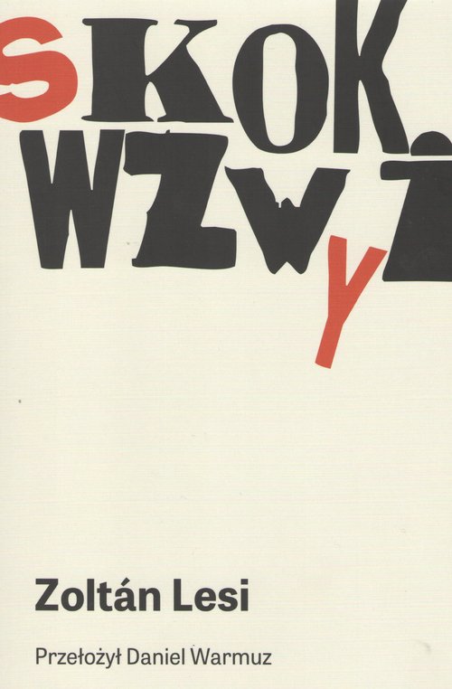 Image of Skok Wzwyż