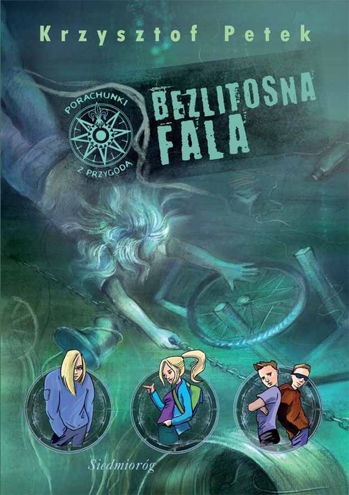 Image of Bezlitosna fala