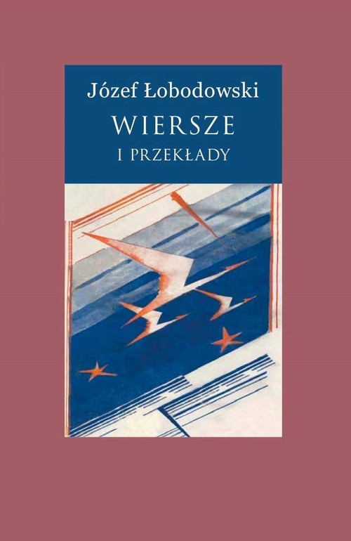 Image of Wiesze i przekłady Tom 1-3