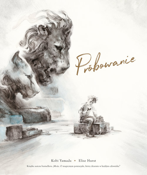 Image of Próbowanie