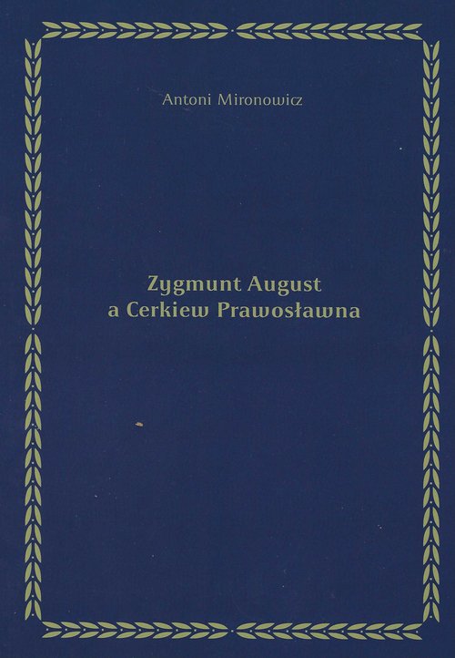 Image of Zygmunt August a Cerkiew Prawosławna