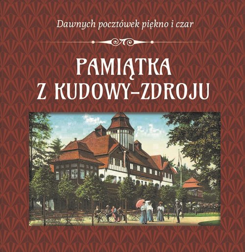 Image of Pamiątka z Kudowy-Zdroju