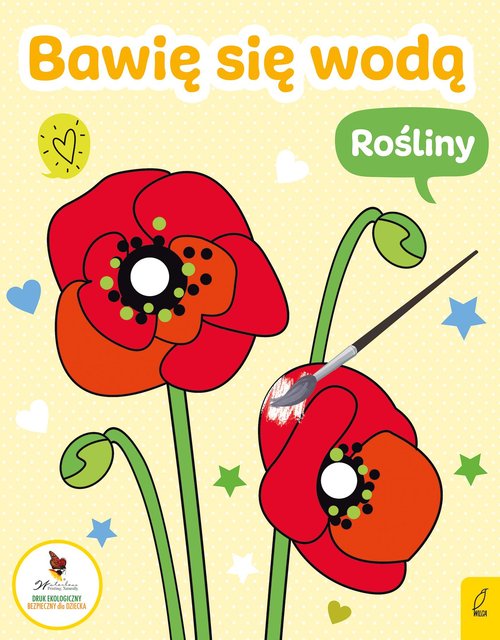 Image of Bawię się wodą Rośliny