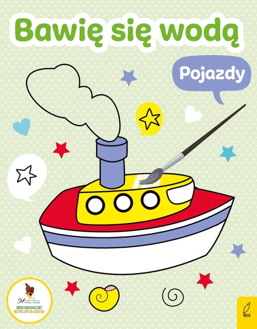 Image of Bawię się wodą Pojazdy