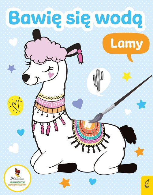 Image of Bawię się wodą Lamy