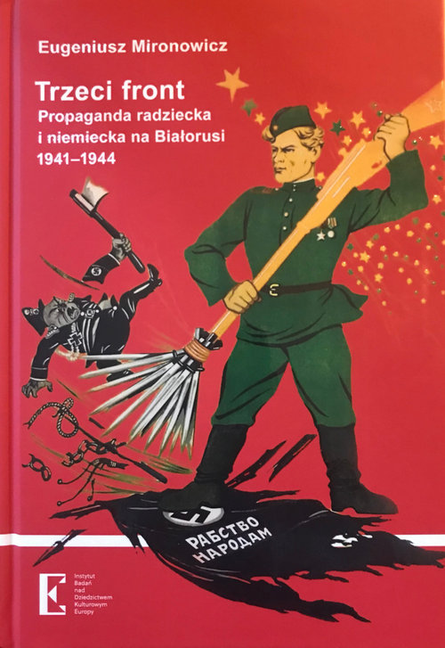 Image of Trzeci front Propaganda radziecka i niemiecka na Białorusi 1941-1944