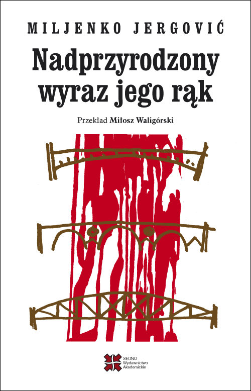 Image of Nadprzyrodzony wyraz jego rąk