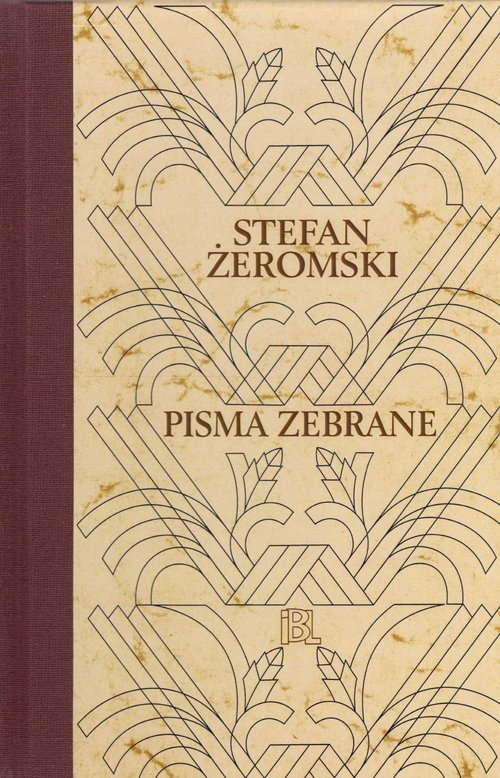 Image of Stefan Żeromski Pisma zebrane 27 Dzienniki Tom 1 1882-1883