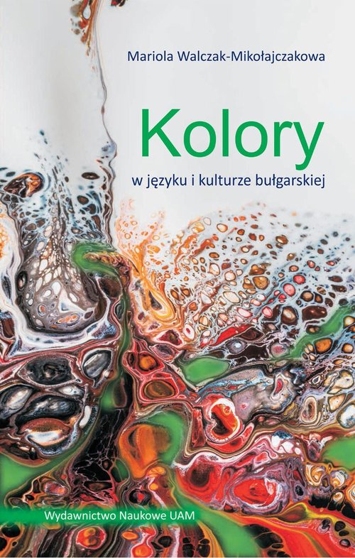 Image of Kolory w języku i kulturze bułgarskiej