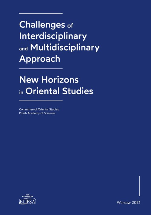 Image of Challenges of Interdisciplinary and Multidisciplinary Approach - New Horizons in Oriental Studies