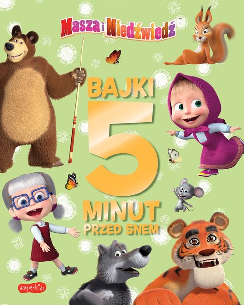 Image of Masza i Niedźwiedź Bajki 5 minut przed snem 3