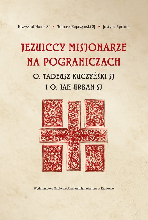 Image of Jezuiccy misjonarze na pograniczach