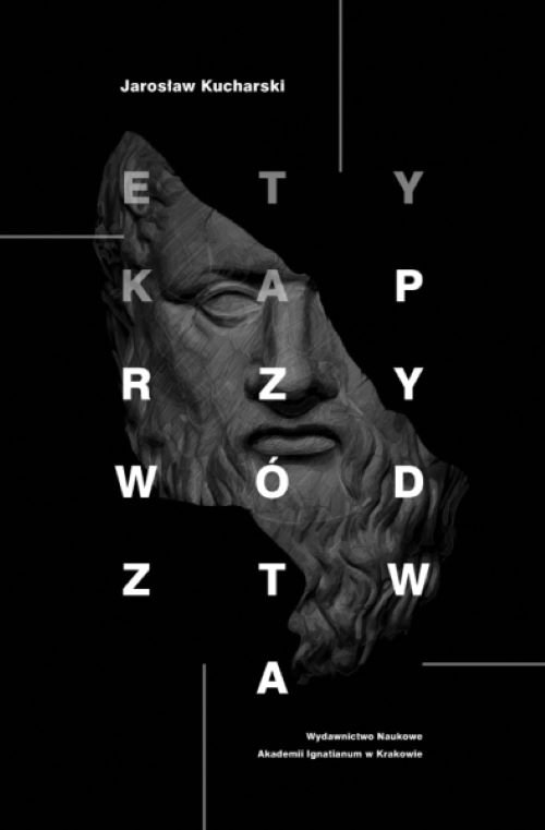 Image of Etyka przywództwa