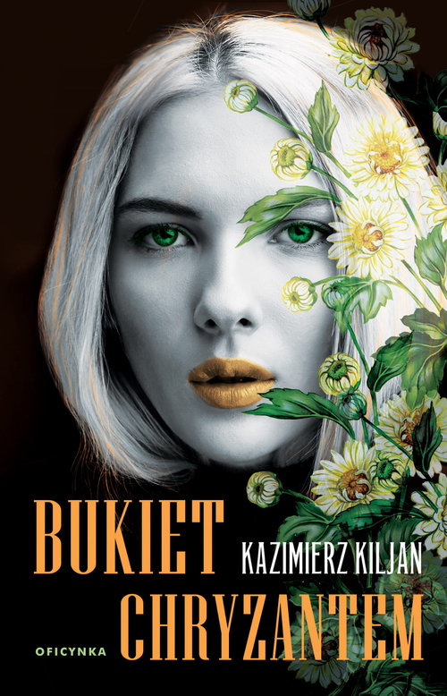 Image of Bukiet chryzantem