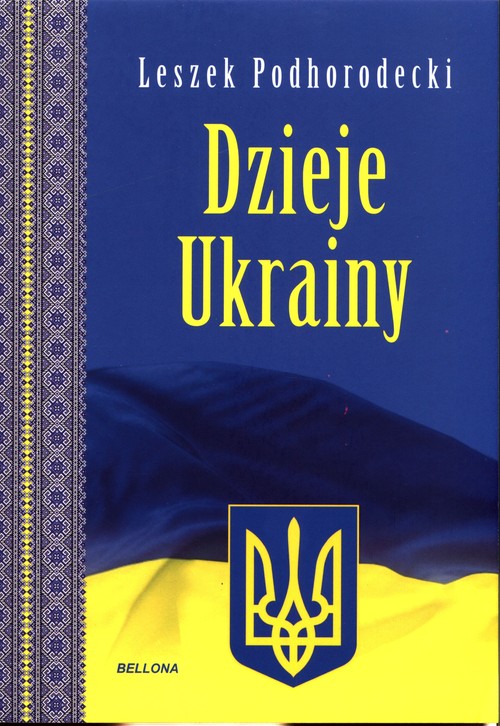Image of Dzieje Ukrainy Ukraina i Ukraińcy w latach 1914-2022