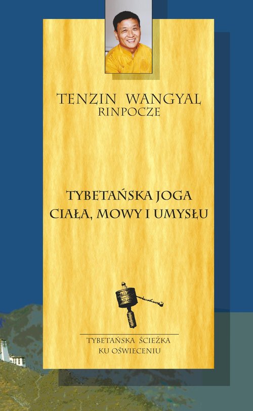 Image of Tybetańska joga ciała mowy i umysłu