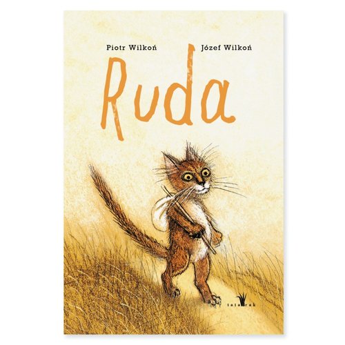 Image of Ruda