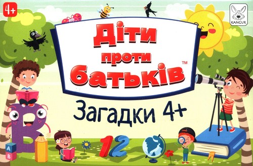 Image of Tylko martwi mogą przetrwać