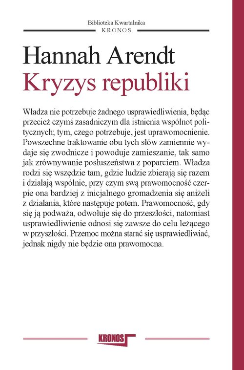 Image of Kryzys republiki
