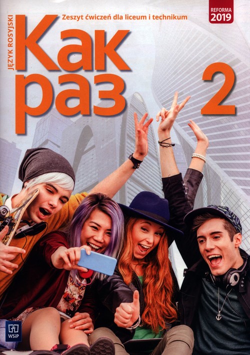 Image of Kak raz 2 Zeszyt ćwiczeń Szkoła ponadpodstawowa