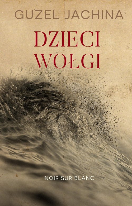 Image of Dzieci Wołgi