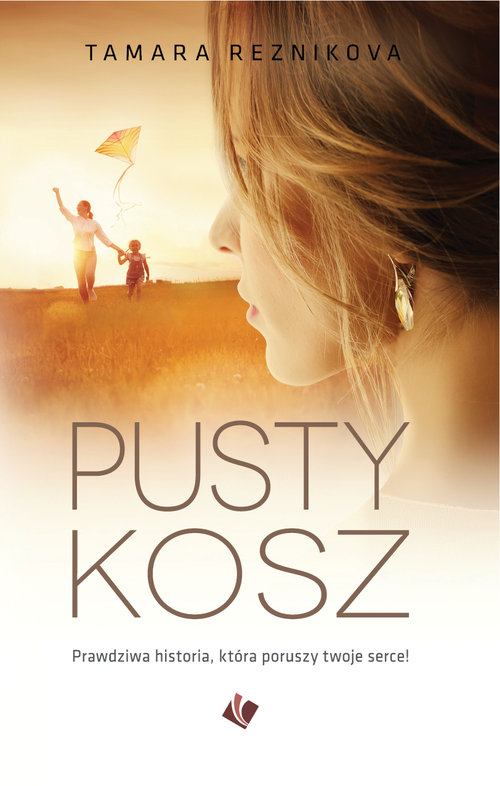 Image of Pusty kosz